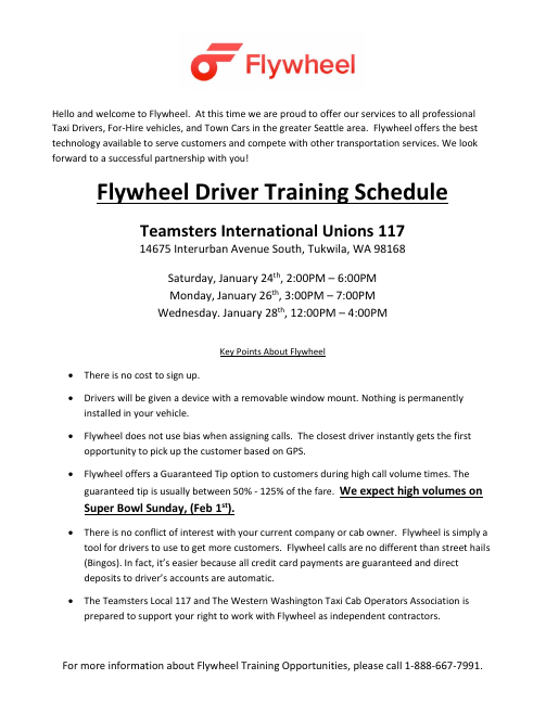 First page of Flywheel training information — January 2015