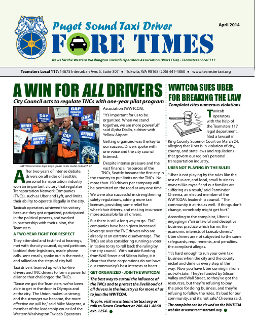 First page of Fare Times — April 2014