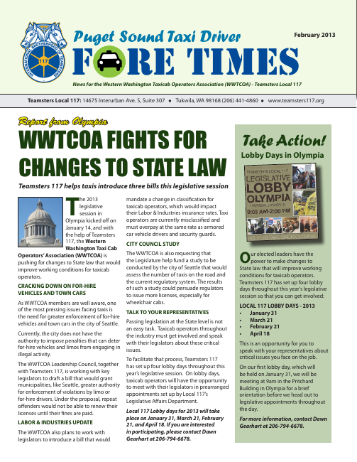 First page of Fare Times — February 2013