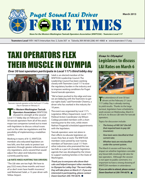 First page of Fare Times — March 2013