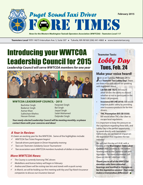 First page of Fare Times — February 2015