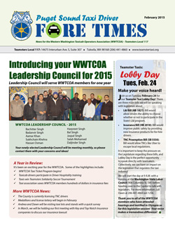 Historical image from Fare Times - February 2014